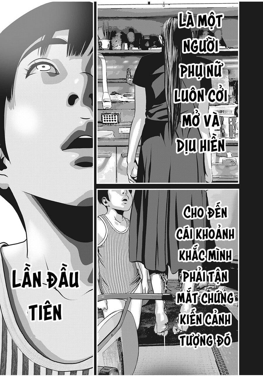 Home Room: Chapter 86