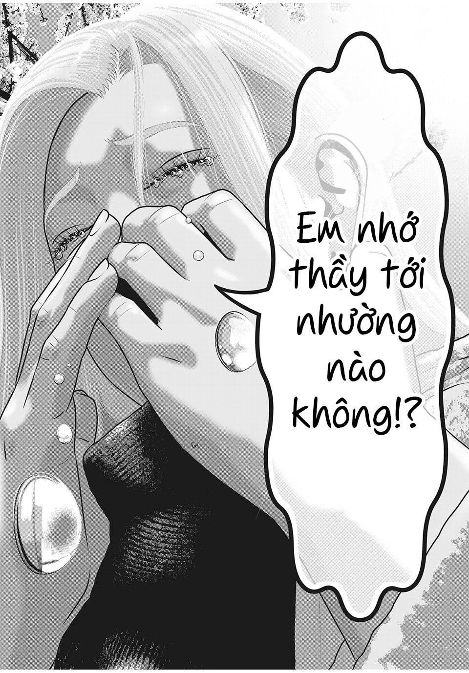 Home Room: Chapter 87: End