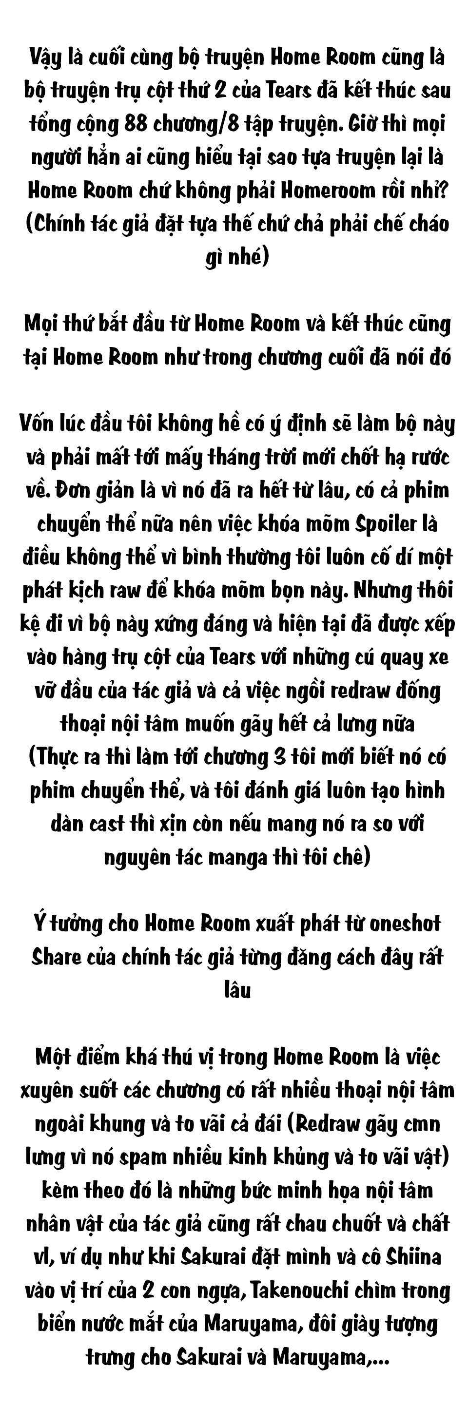 Home Room: Chapter 87: End