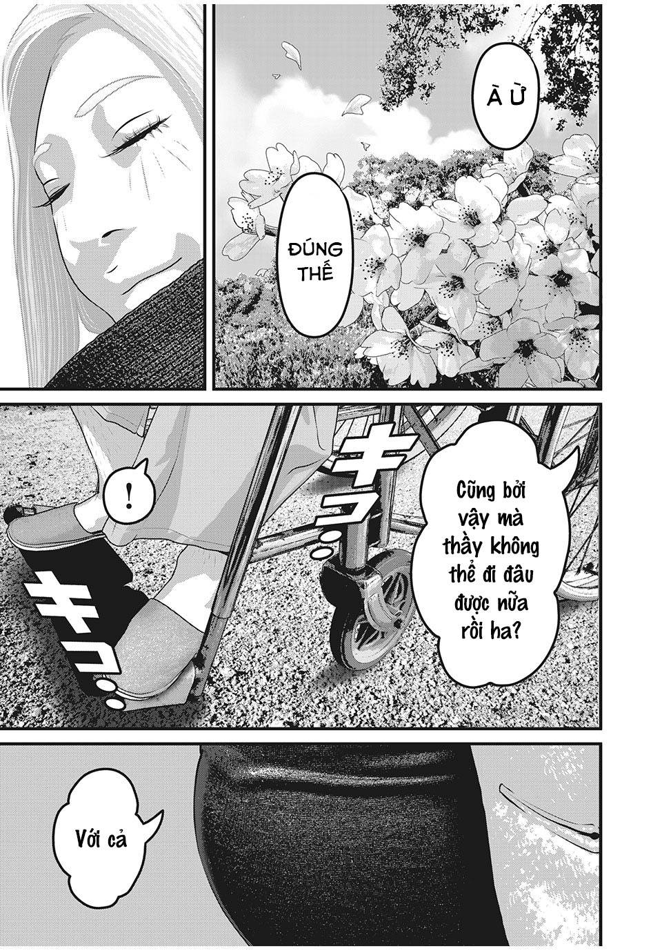 Home Room: Chapter 87: End