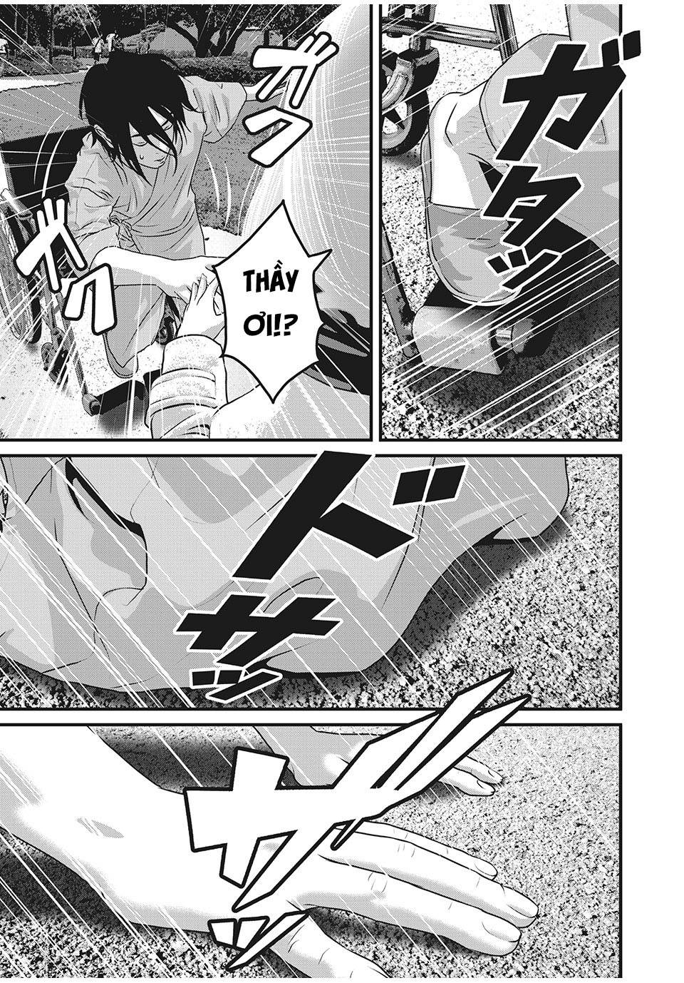 Home Room: Chapter 87: End
