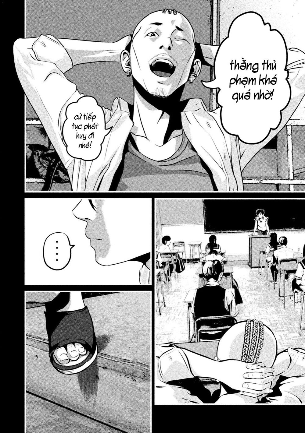 Home Room: Chapter 9: Yanzawa