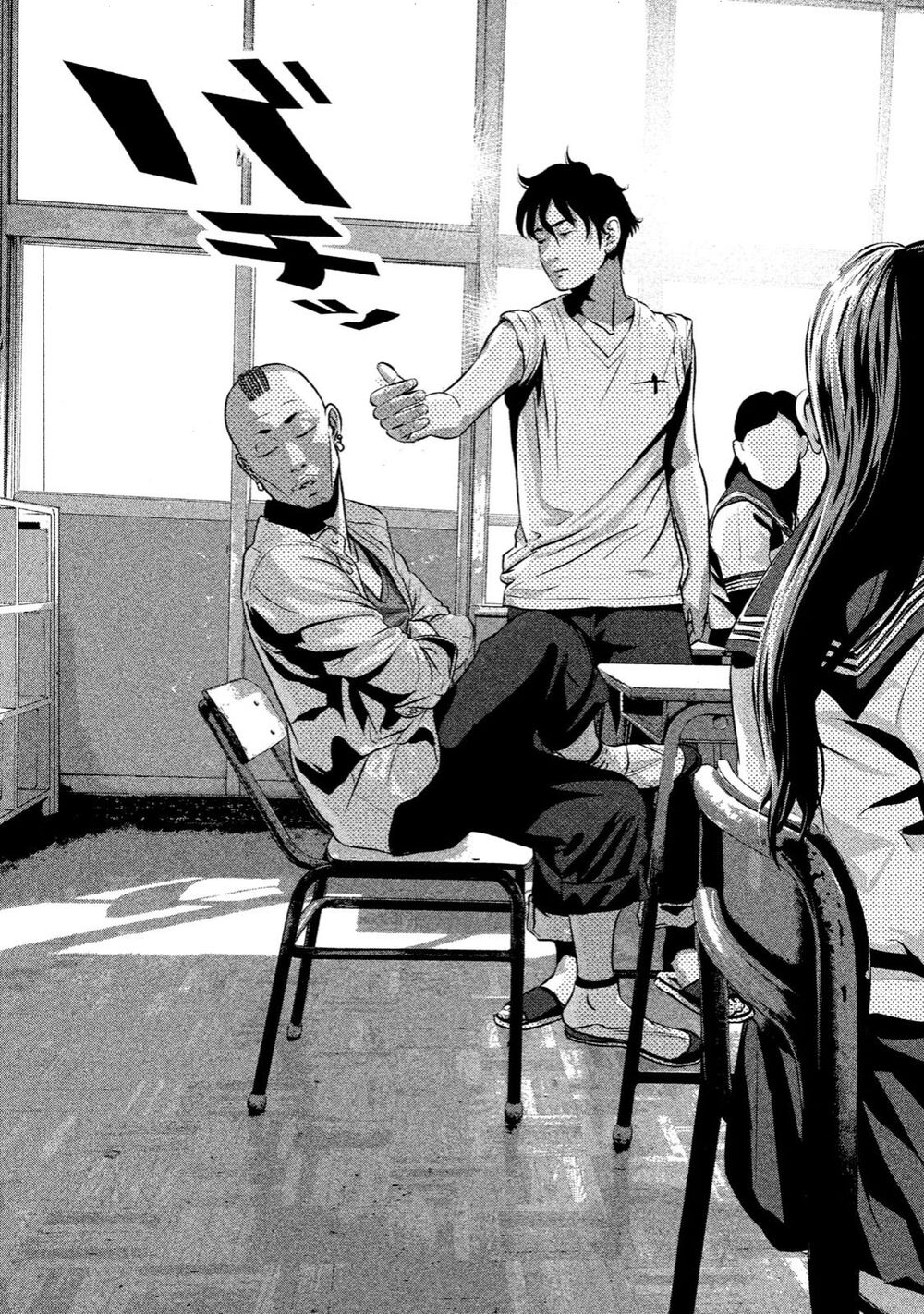 Home Room: Chapter 9: Yanzawa