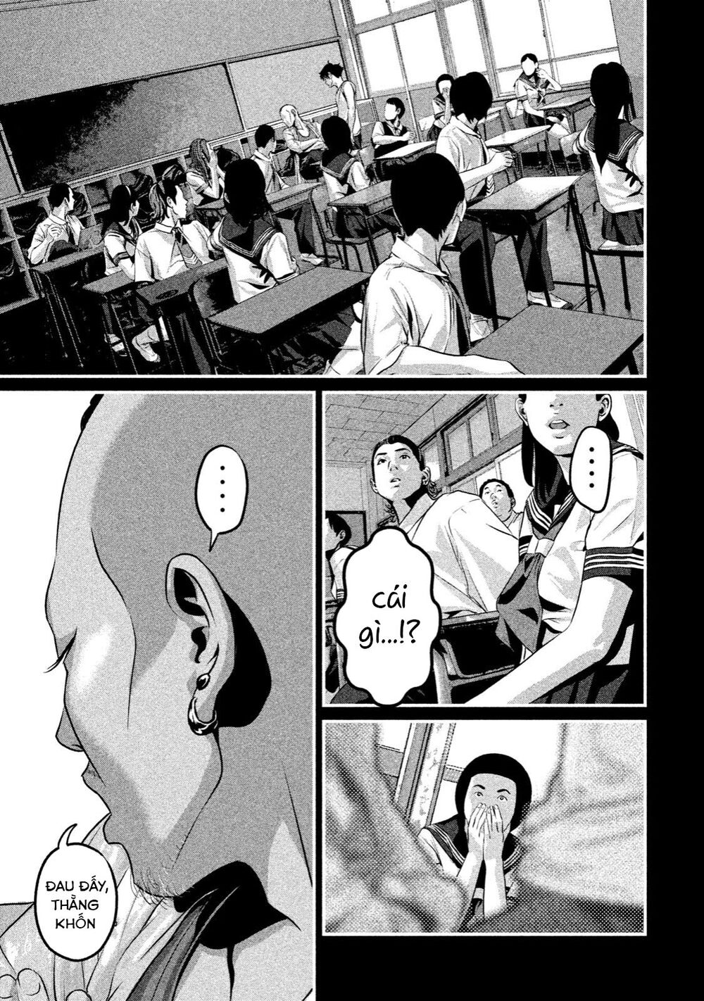 Home Room: Chapter 9: Yanzawa