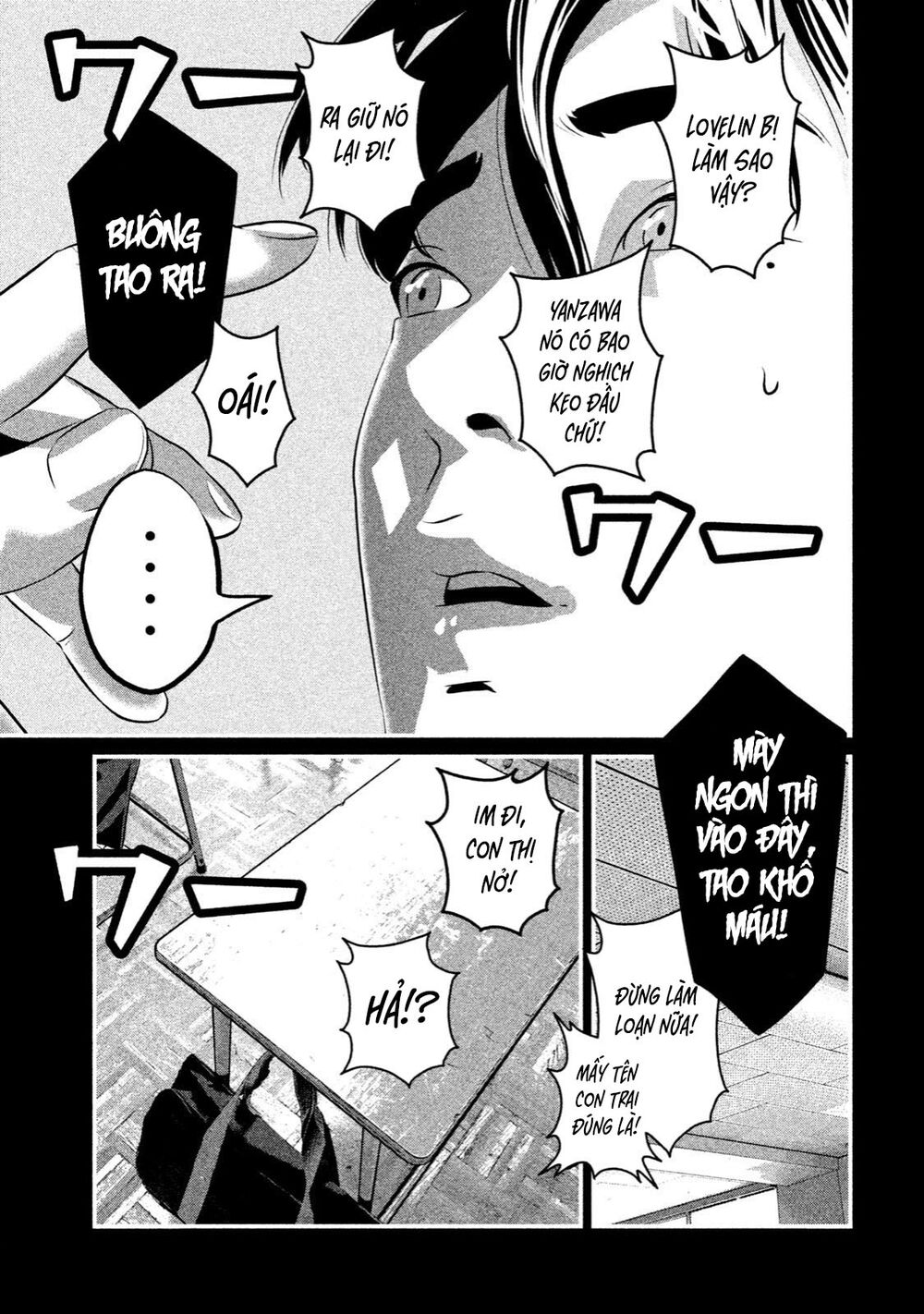 Home Room: Chapter 9: Yanzawa