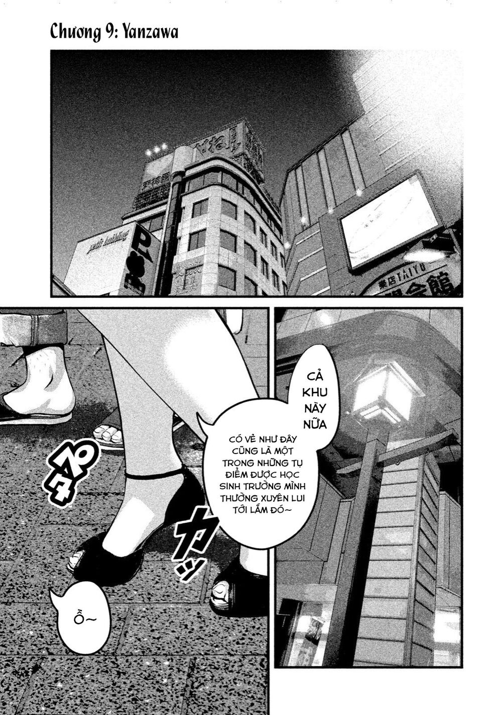 Home Room: Chapter 9: Yanzawa