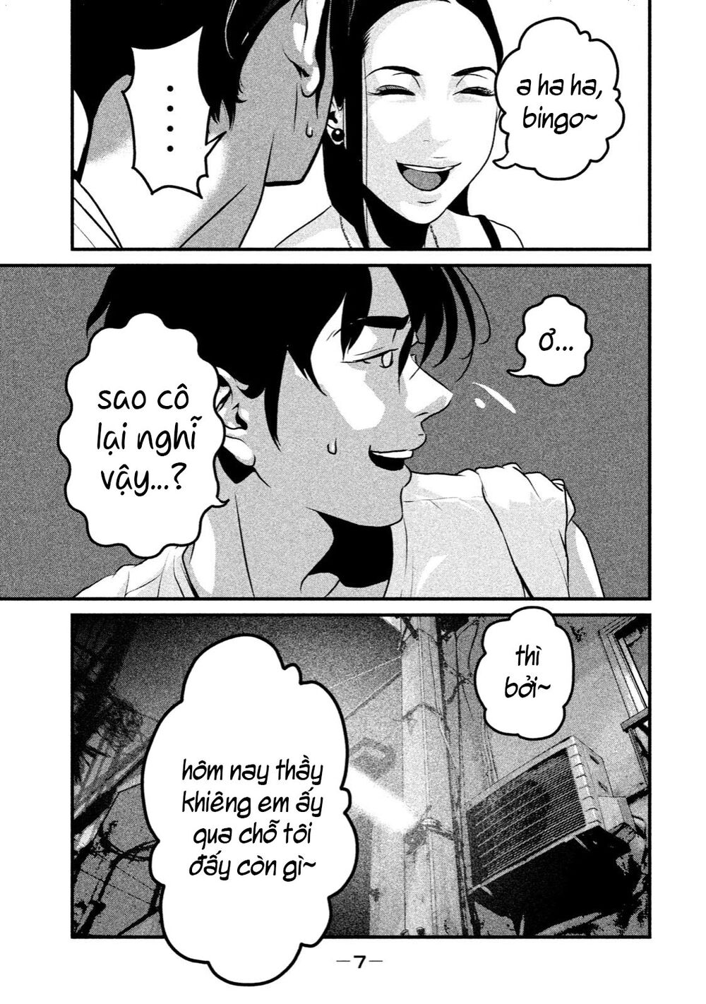 Home Room: Chapter 9: Yanzawa