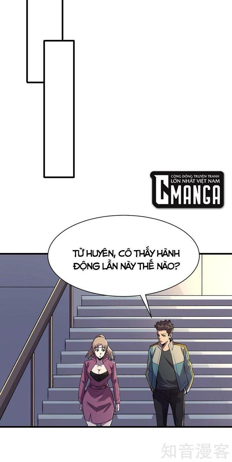 Vào Ngày Tận Thế Nhặt Được Hệ Thống: Chapter 100