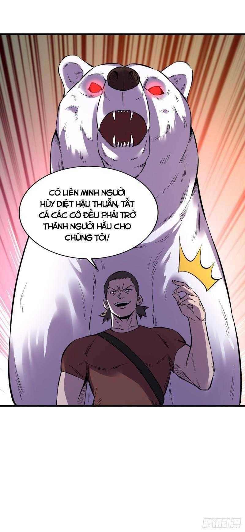 Vào Ngày Tận Thế Nhặt Được Hệ Thống: Chapter 104