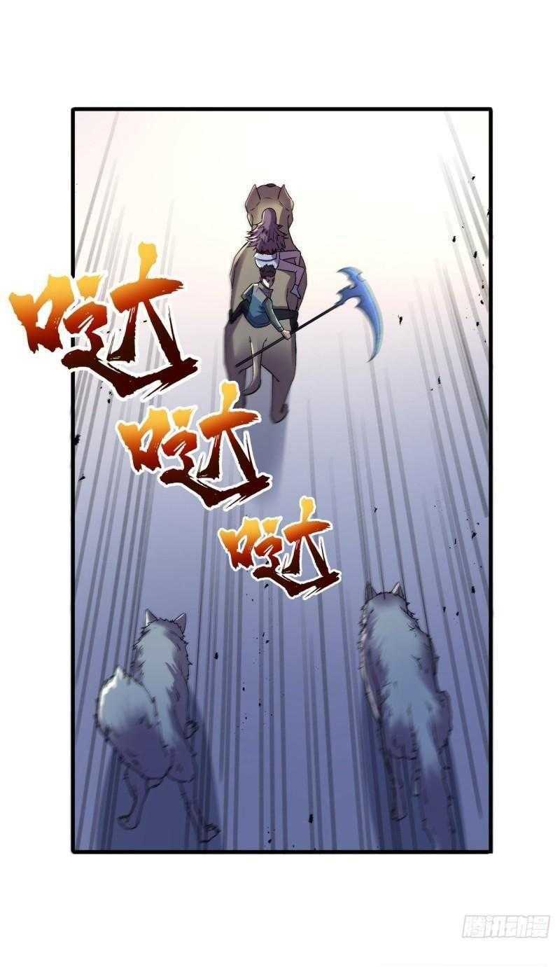 Vào Ngày Tận Thế Nhặt Được Hệ Thống: Chapter 105