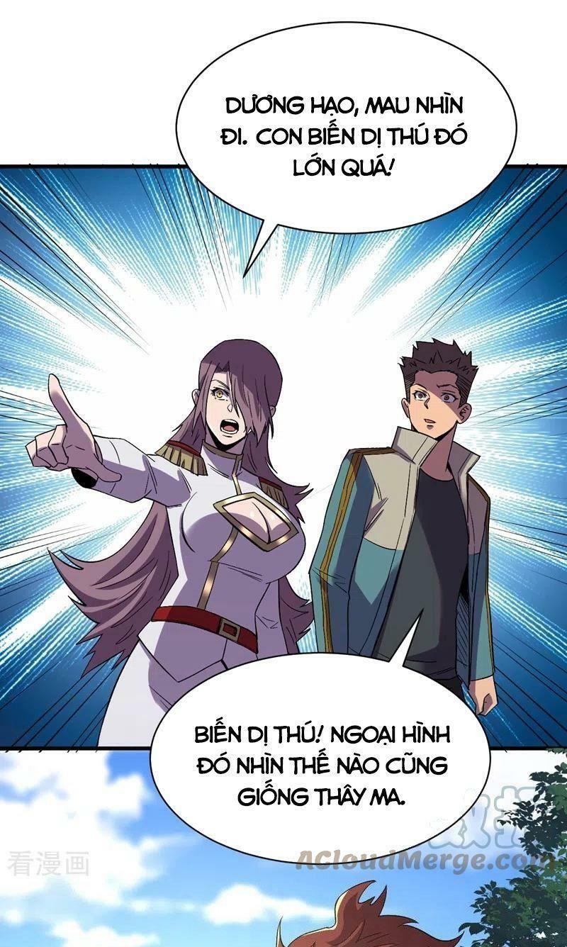 Vào Ngày Tận Thế Nhặt Được Hệ Thống: Chapter 108