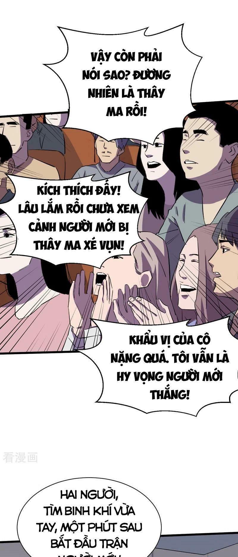 Vào Ngày Tận Thế Nhặt Được Hệ Thống: Chapter 113