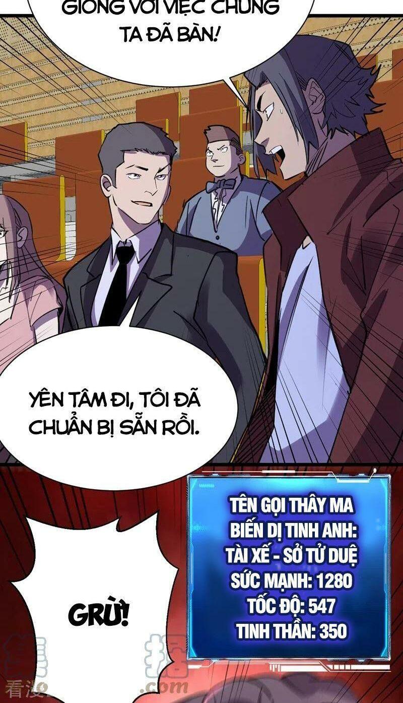 Vào Ngày Tận Thế Nhặt Được Hệ Thống: Chapter 114