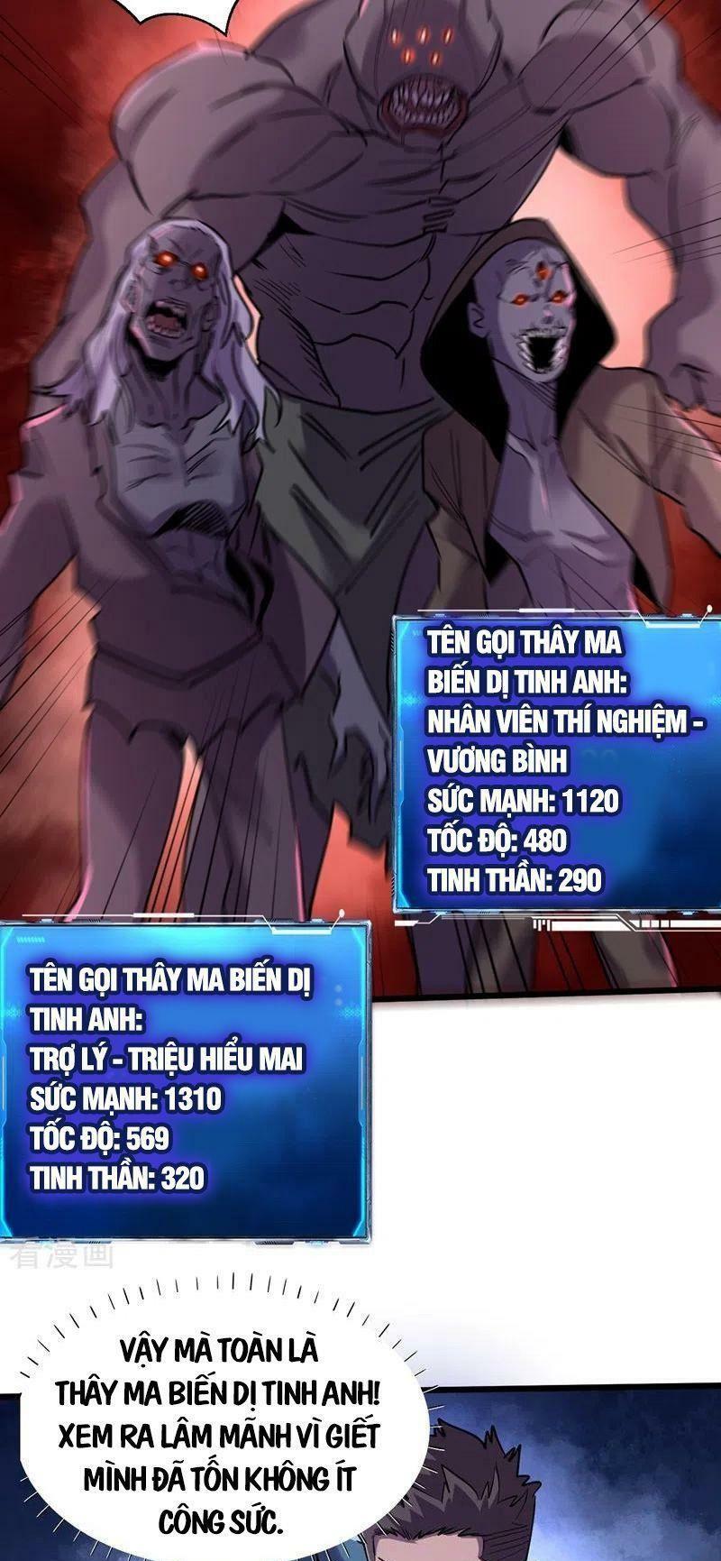 Vào Ngày Tận Thế Nhặt Được Hệ Thống: Chapter 114