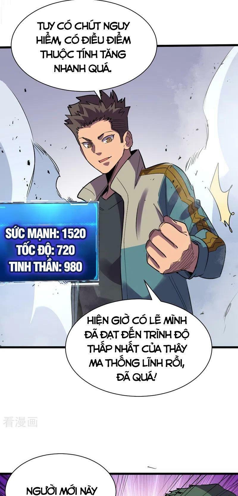 Vào Ngày Tận Thế Nhặt Được Hệ Thống: Chapter 115