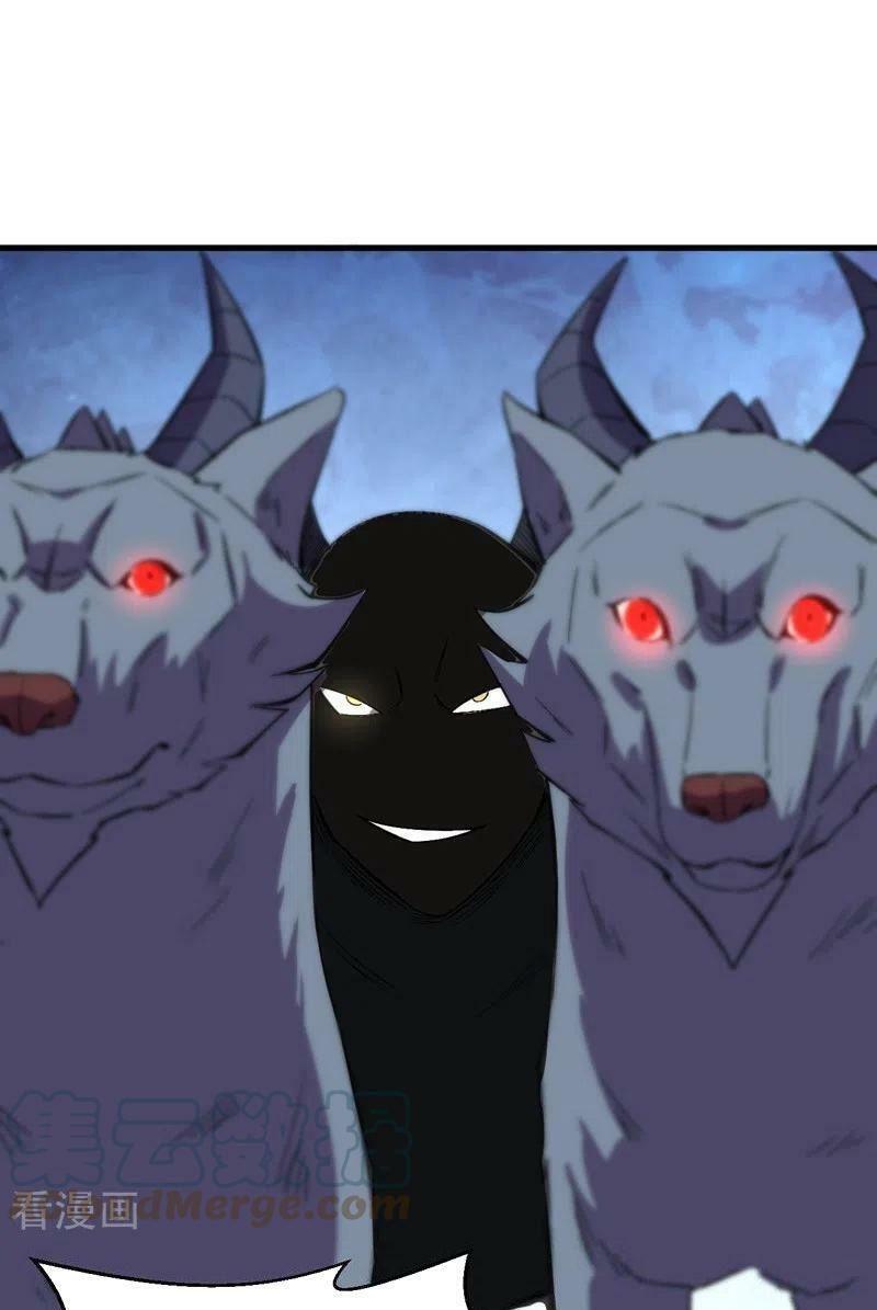 Vào Ngày Tận Thế Nhặt Được Hệ Thống: Chapter 116