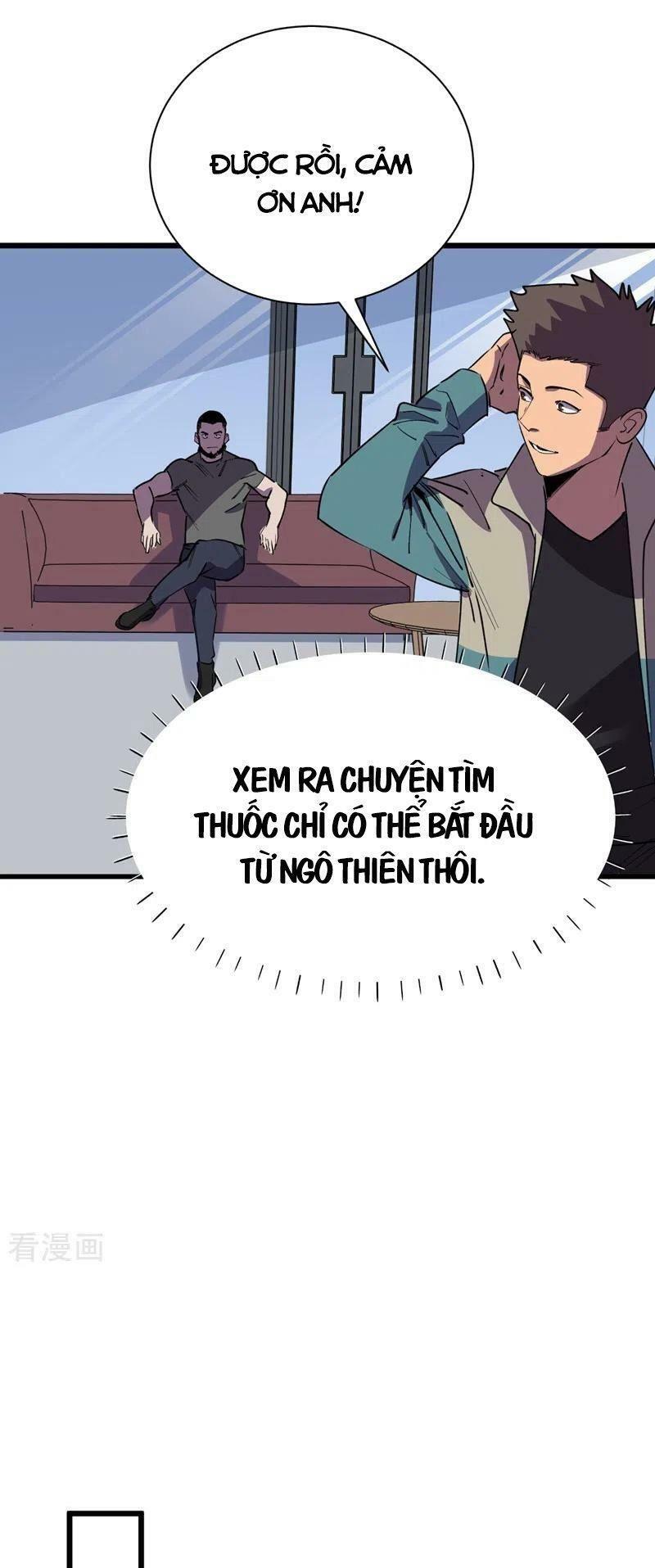Vào Ngày Tận Thế Nhặt Được Hệ Thống: Chapter 116