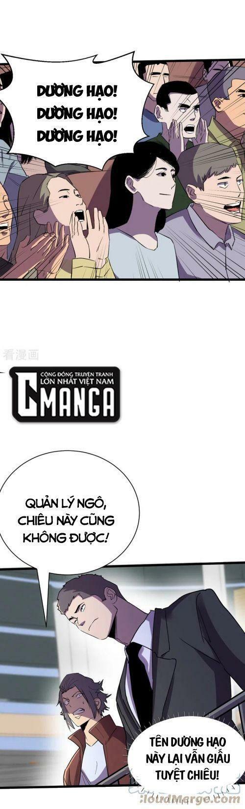 Vào Ngày Tận Thế Nhặt Được Hệ Thống: Chapter 120