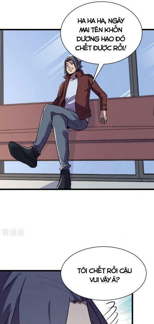 Vào Ngày Tận Thế Nhặt Được Hệ Thống: Chapter 121