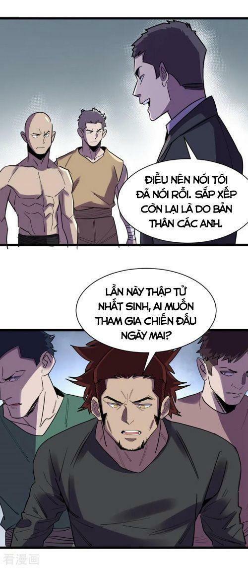 Vào Ngày Tận Thế Nhặt Được Hệ Thống: Chapter 121