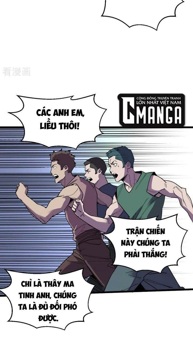 Vào Ngày Tận Thế Nhặt Được Hệ Thống: Chapter 122