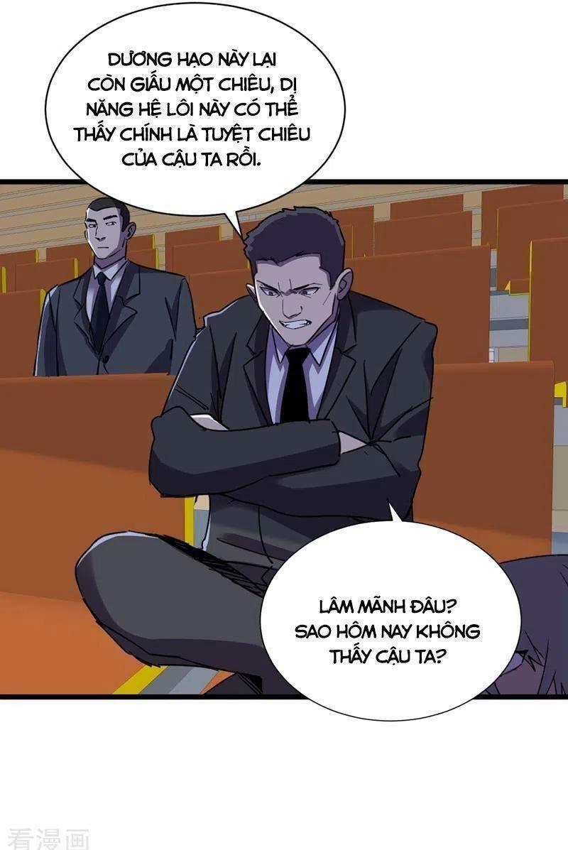 Vào Ngày Tận Thế Nhặt Được Hệ Thống: Chapter 122