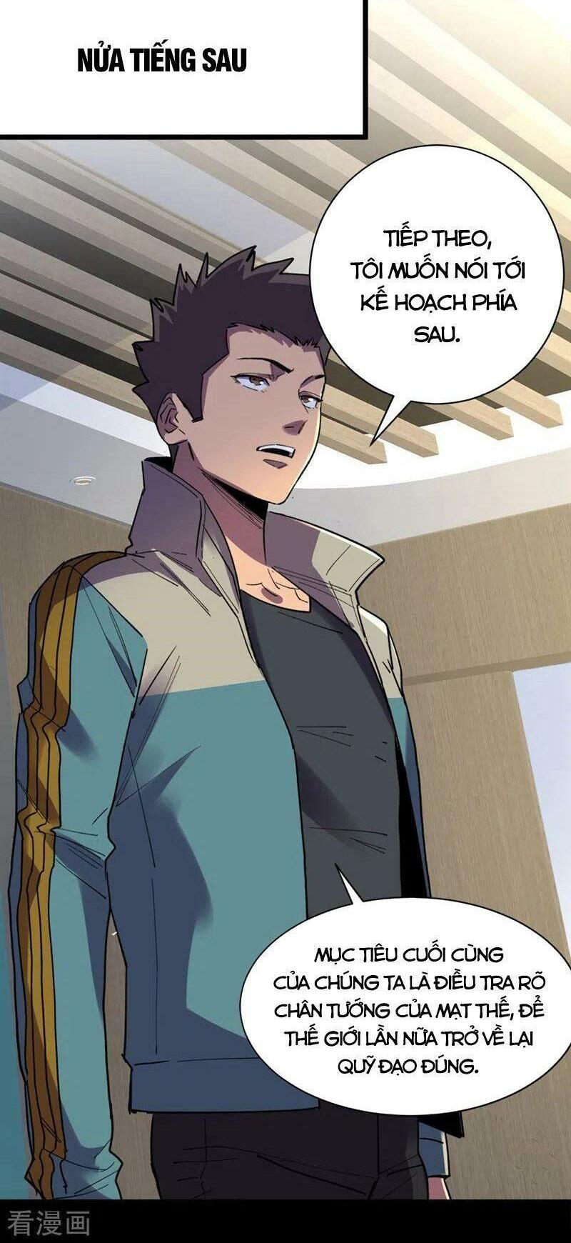 Vào Ngày Tận Thế Nhặt Được Hệ Thống: Chapter 128