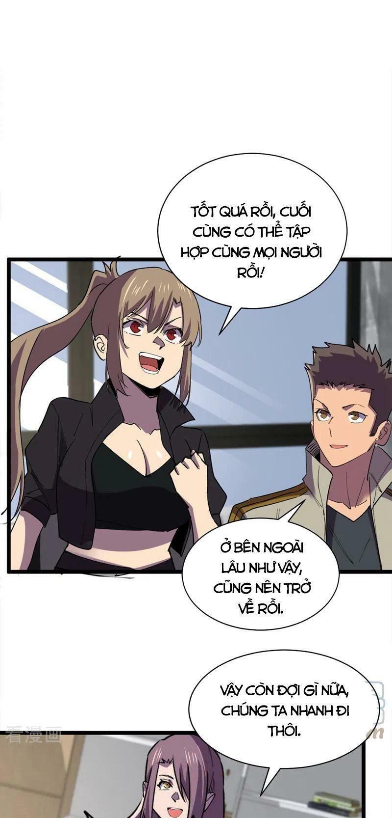 Vào Ngày Tận Thế Nhặt Được Hệ Thống: Chapter 128