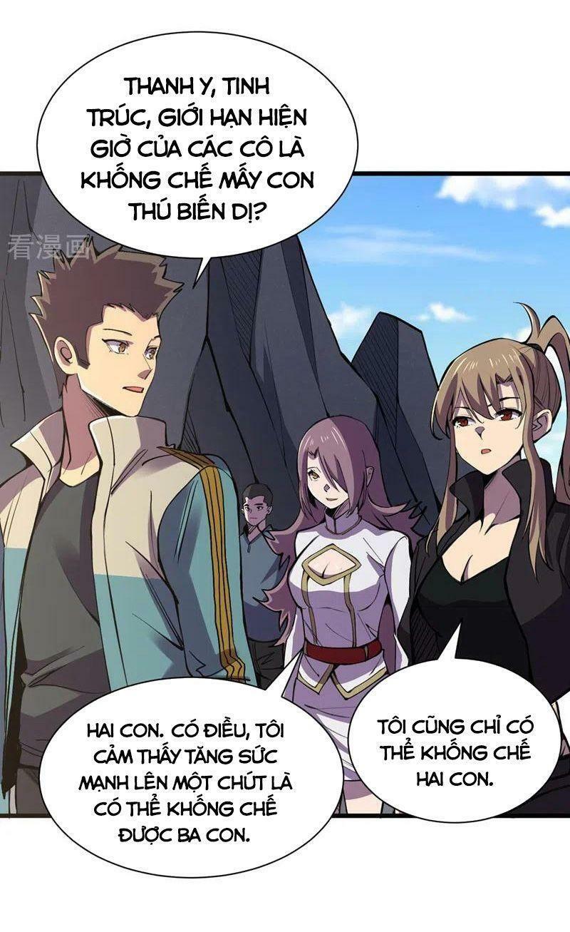 Vào Ngày Tận Thế Nhặt Được Hệ Thống: Chapter 133