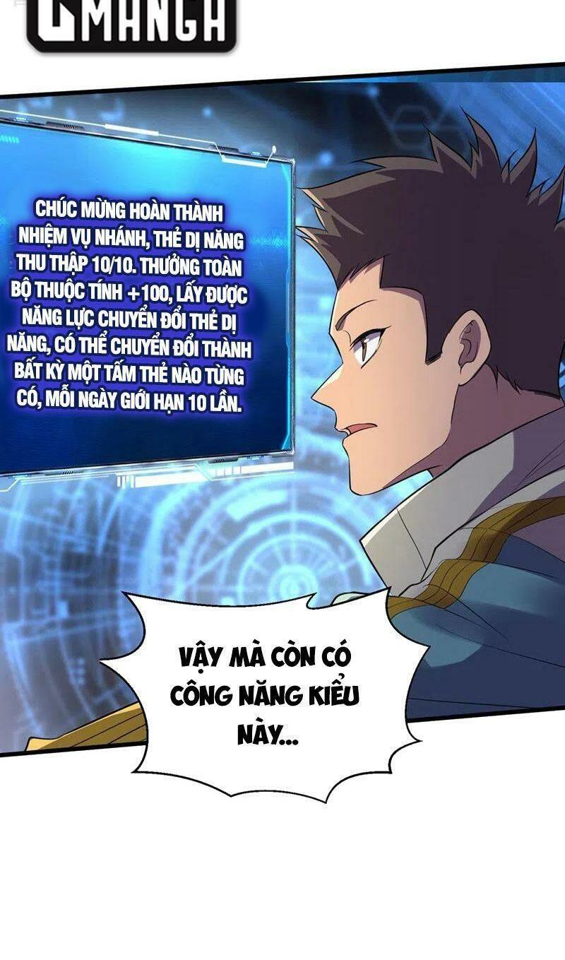 Vào Ngày Tận Thế Nhặt Được Hệ Thống: Chapter 135
