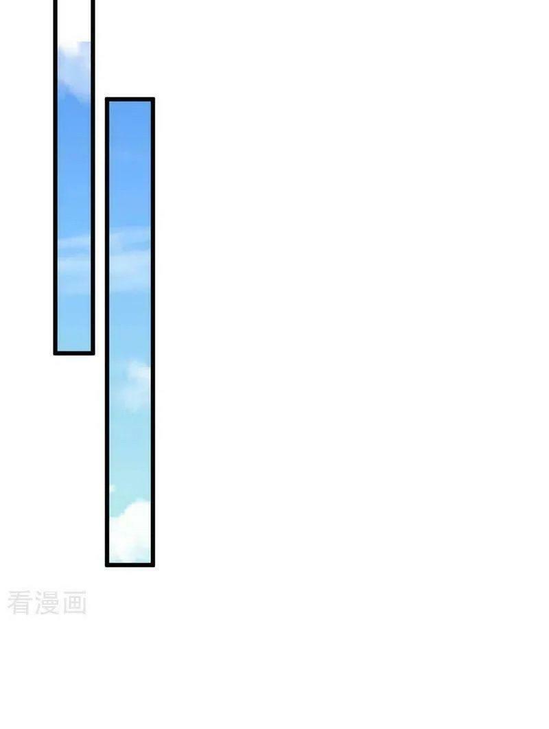 Vào Ngày Tận Thế Nhặt Được Hệ Thống: Chapter 143