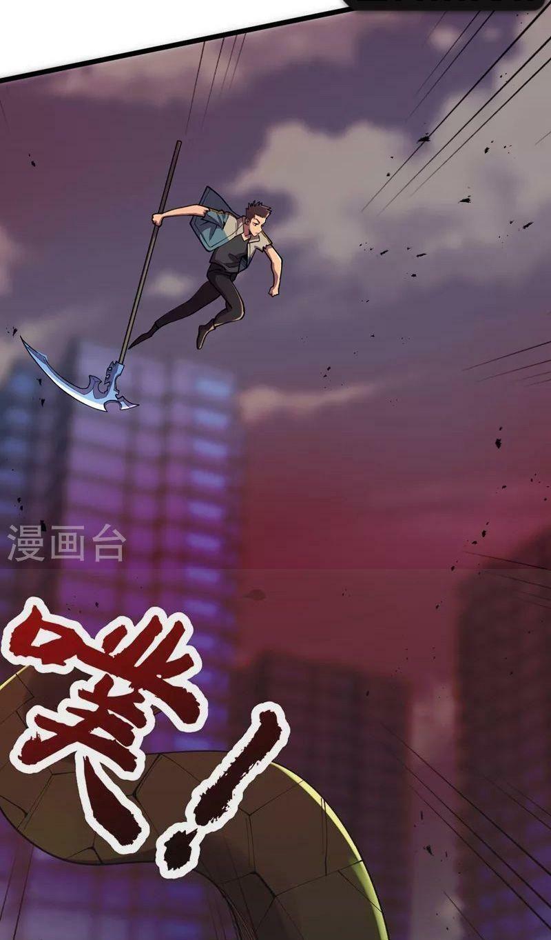 Vào Ngày Tận Thế Nhặt Được Hệ Thống: Chapter 149