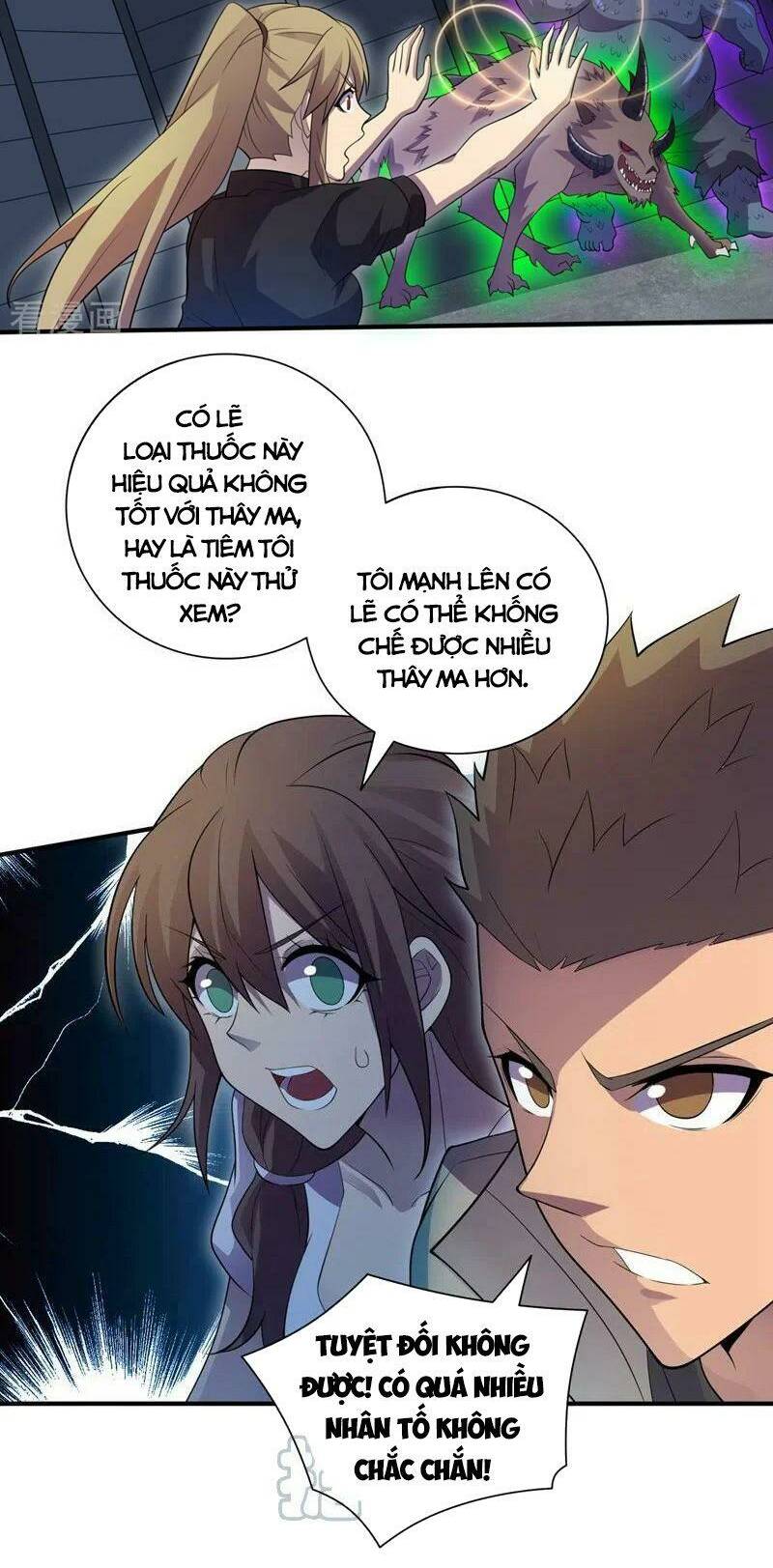 Vào Ngày Tận Thế Nhặt Được Hệ Thống: Chapter 167