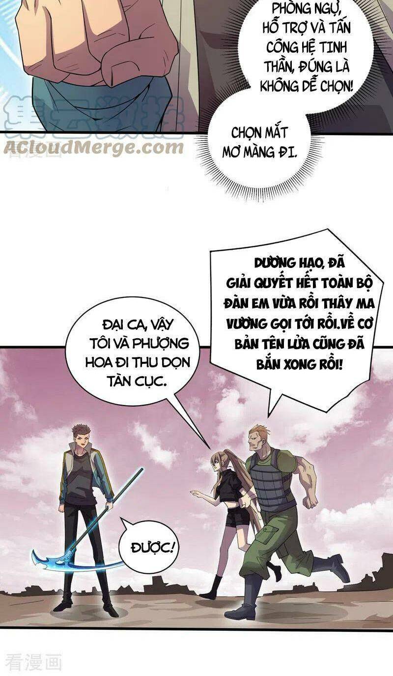 Vào Ngày Tận Thế Nhặt Được Hệ Thống: Chapter 169