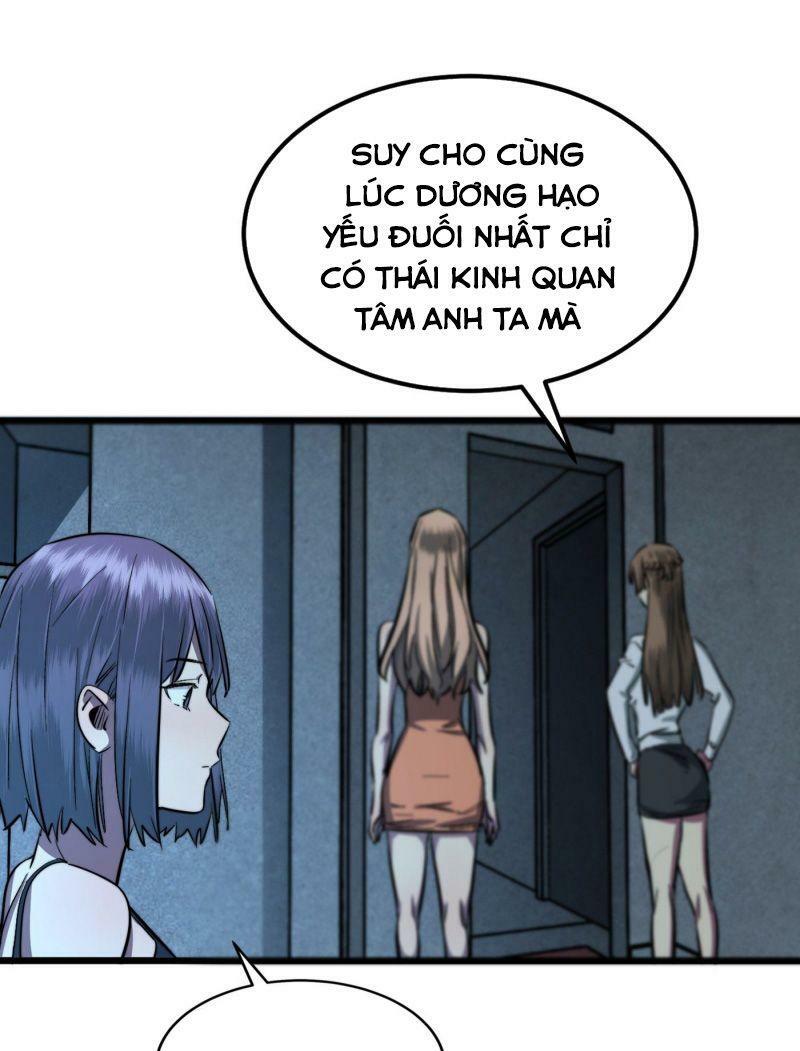 Vào Ngày Tận Thế Nhặt Được Hệ Thống: Chapter 17