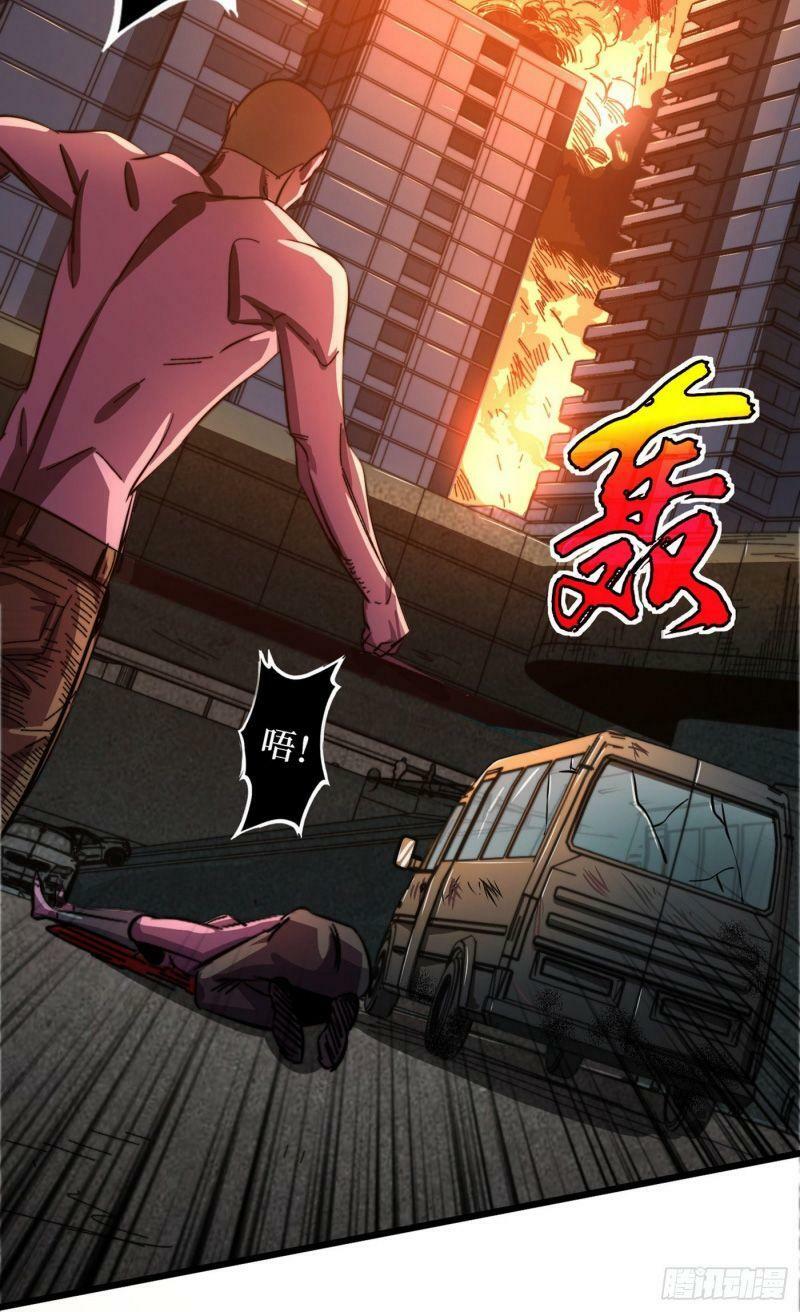 Vào Ngày Tận Thế Nhặt Được Hệ Thống: Chapter 17