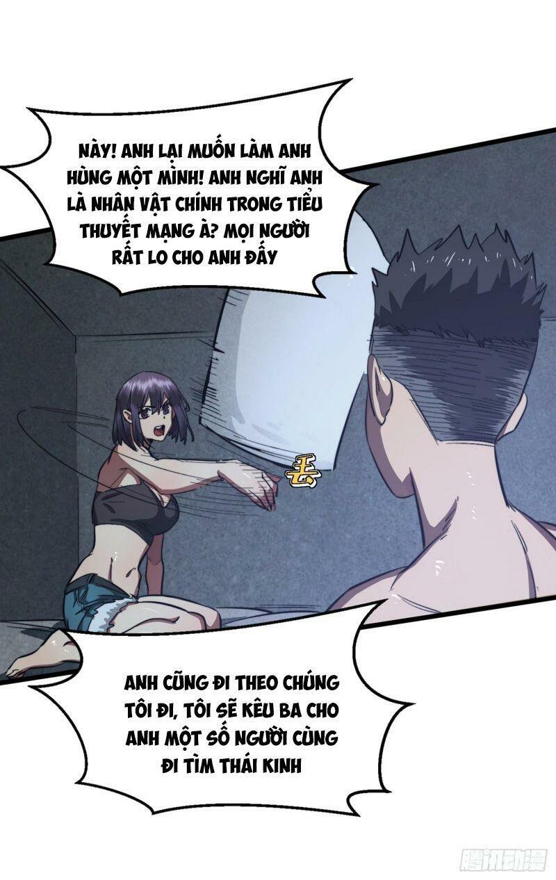Vào Ngày Tận Thế Nhặt Được Hệ Thống: Chapter 17