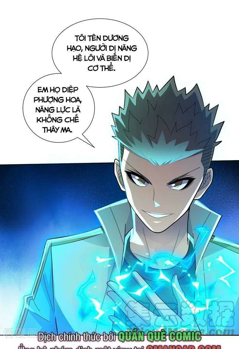 Vào Ngày Tận Thế Nhặt Được Hệ Thống: Chapter 175