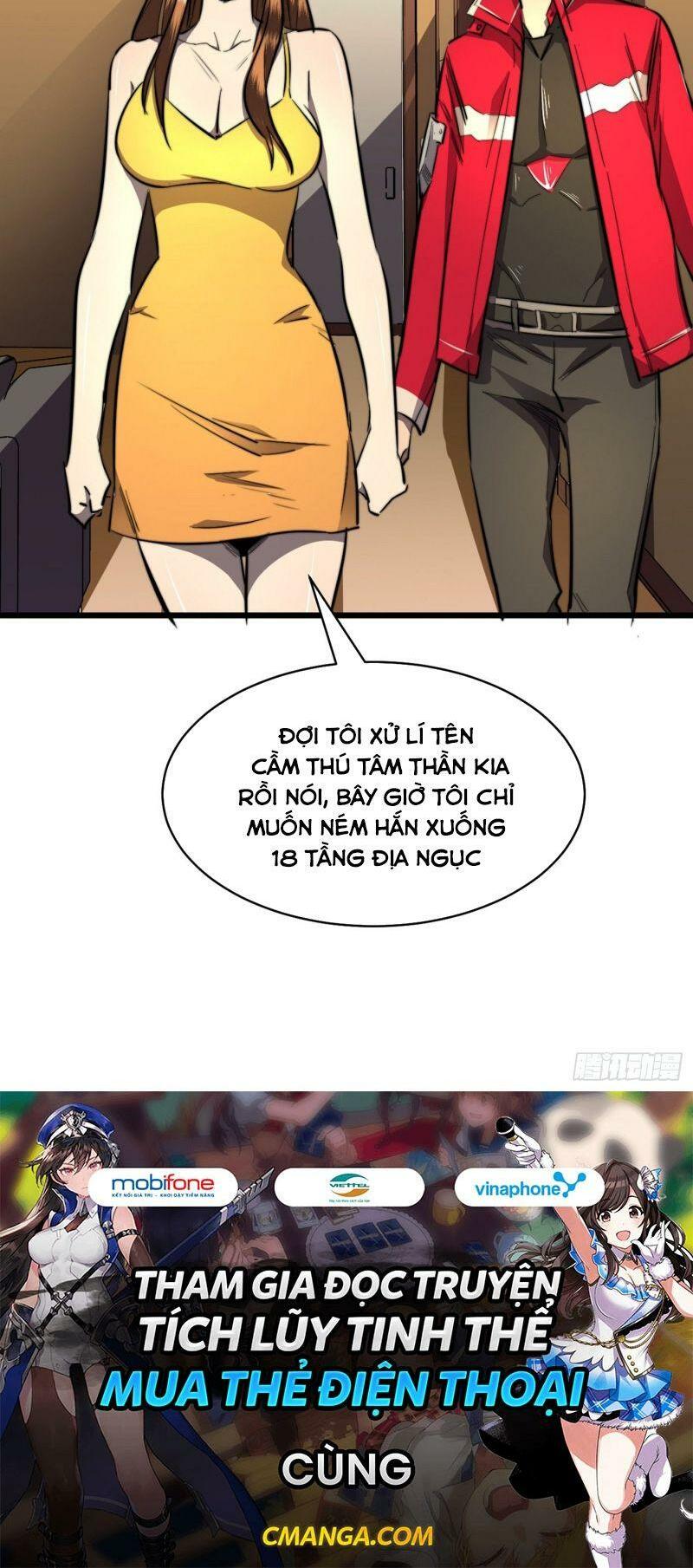 Vào Ngày Tận Thế Nhặt Được Hệ Thống: Chapter 18