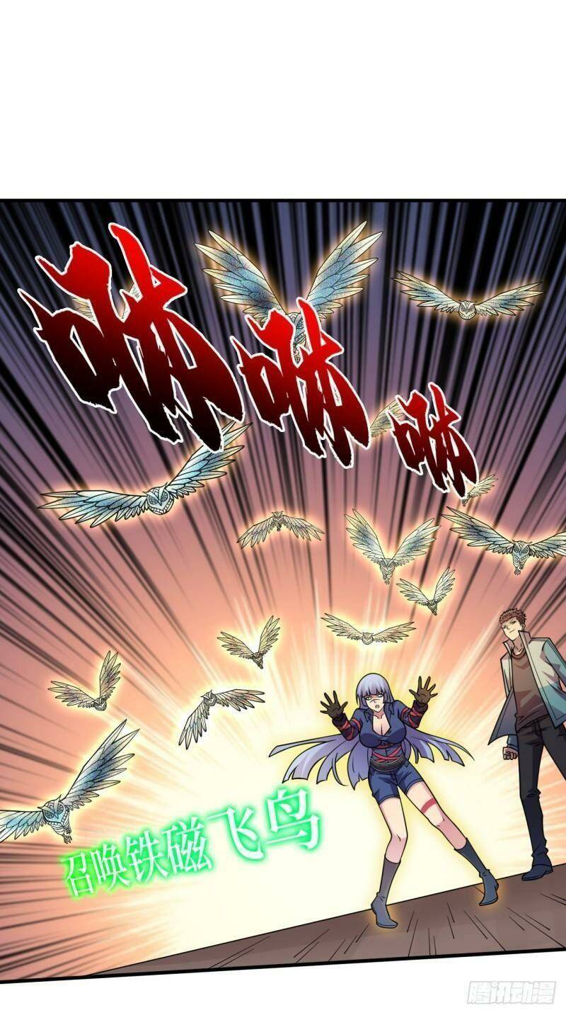 Vào Ngày Tận Thế Nhặt Được Hệ Thống: Chapter 184