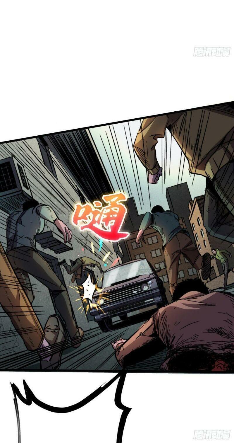 Vào Ngày Tận Thế Nhặt Được Hệ Thống: Chapter 2