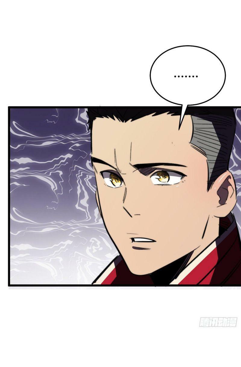 Vào Ngày Tận Thế Nhặt Được Hệ Thống: Chapter 24