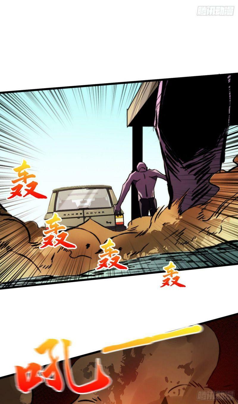 Vào Ngày Tận Thế Nhặt Được Hệ Thống: Chapter 24