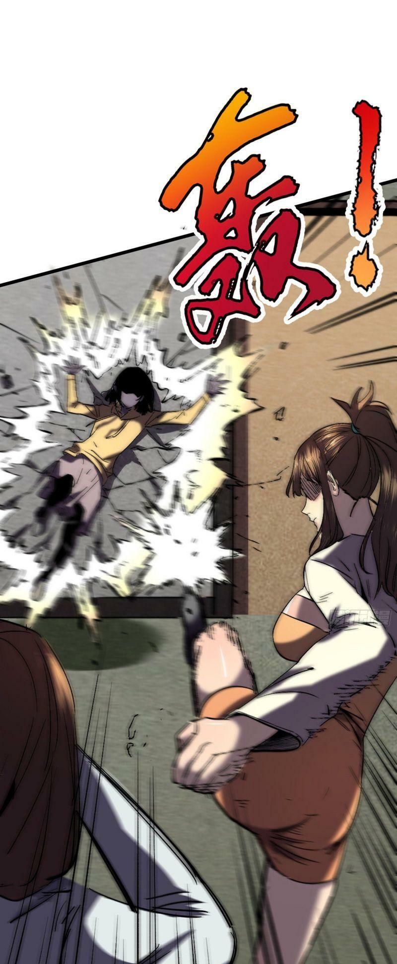 Vào Ngày Tận Thế Nhặt Được Hệ Thống: Chapter 25