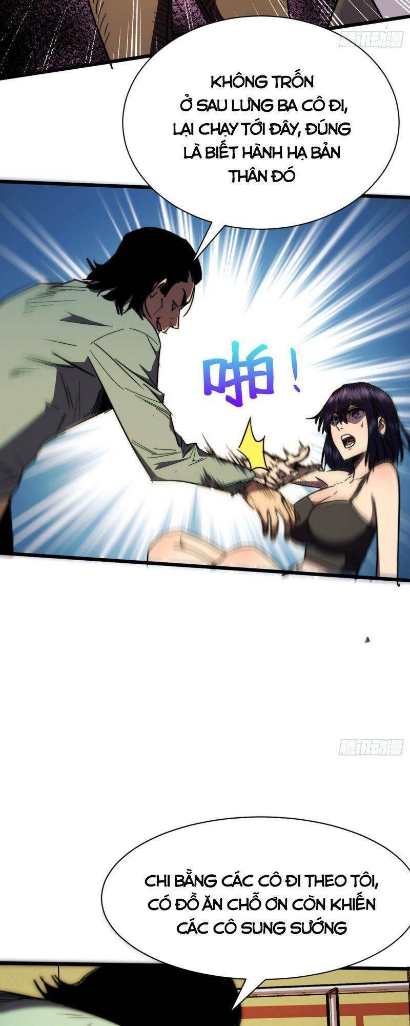 Vào Ngày Tận Thế Nhặt Được Hệ Thống: Chapter 27