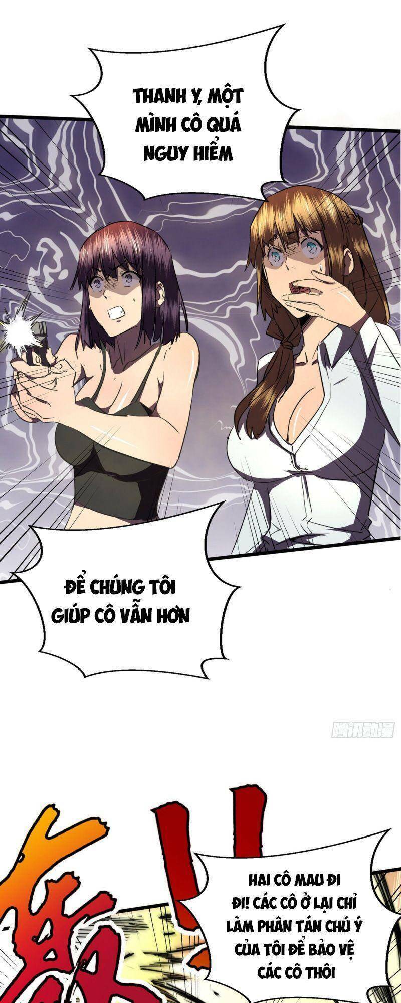 Vào Ngày Tận Thế Nhặt Được Hệ Thống: Chapter 27