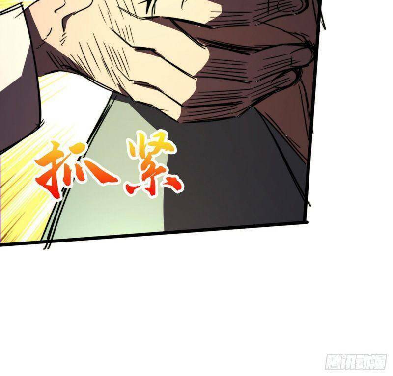 Vào Ngày Tận Thế Nhặt Được Hệ Thống: Chapter 27