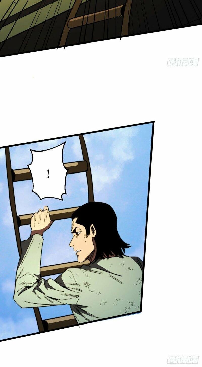 Vào Ngày Tận Thế Nhặt Được Hệ Thống: Chapter 30