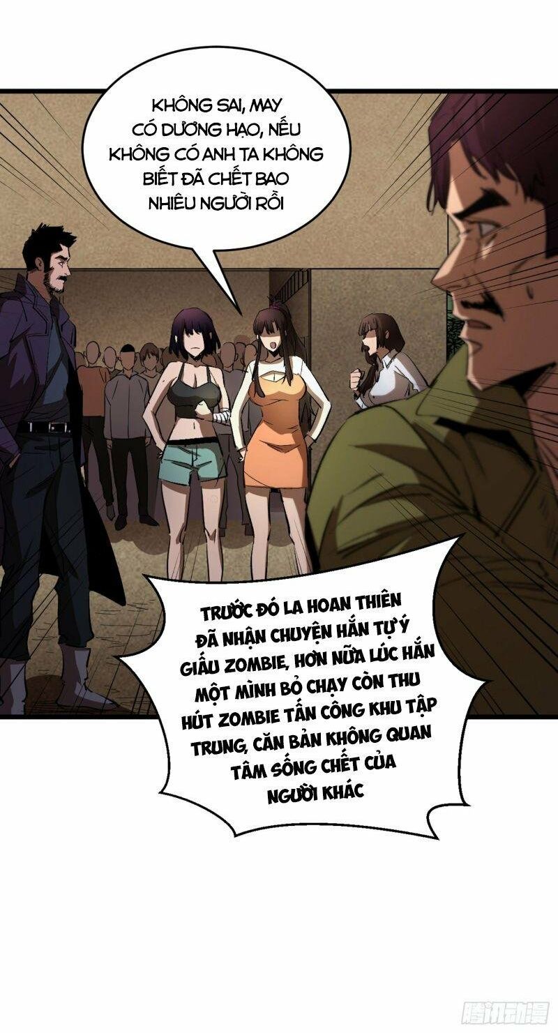 Vào Ngày Tận Thế Nhặt Được Hệ Thống: Chapter 31