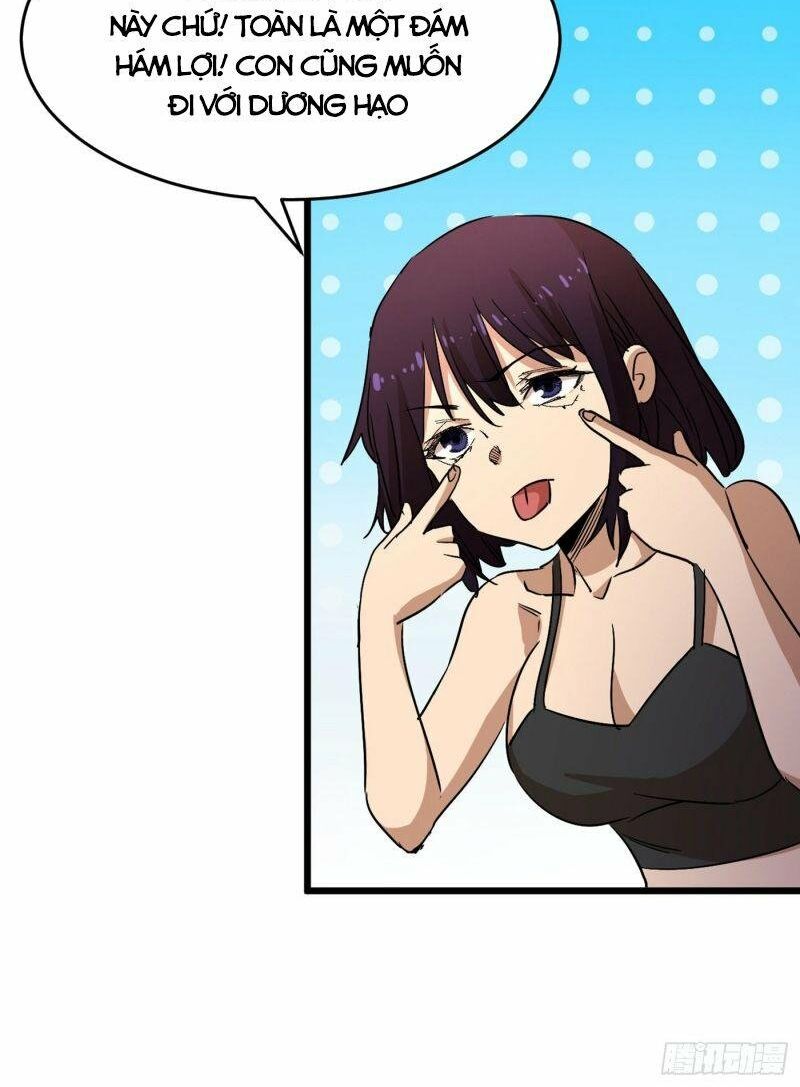 Vào Ngày Tận Thế Nhặt Được Hệ Thống: Chapter 31